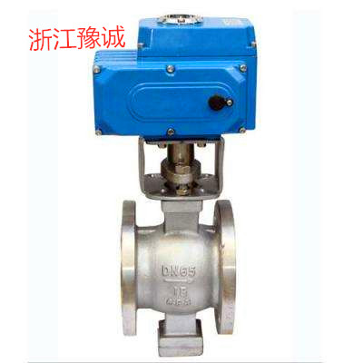 VQ941H電動V型球閥